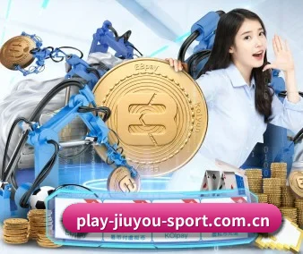 九游体育APP APP